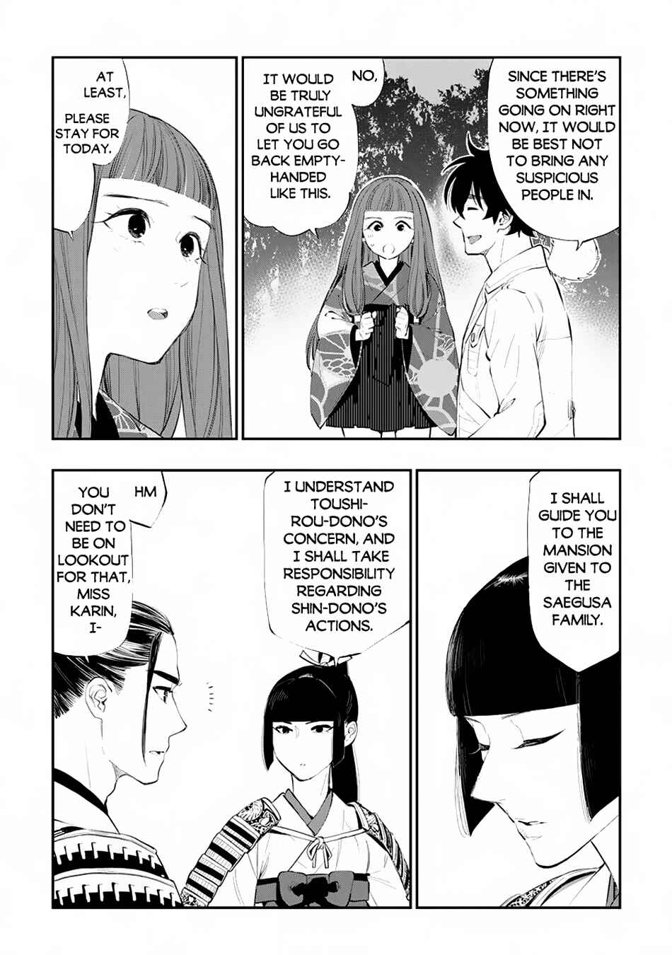 Page 7 Chapter 106 The New Gate