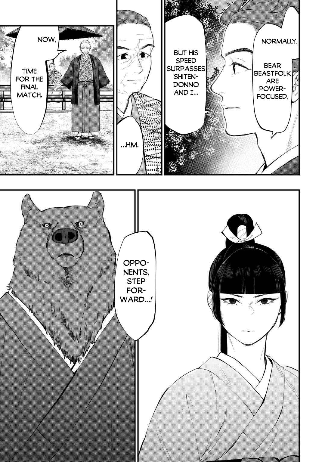 Page 10 Chapter 116 The New Gate