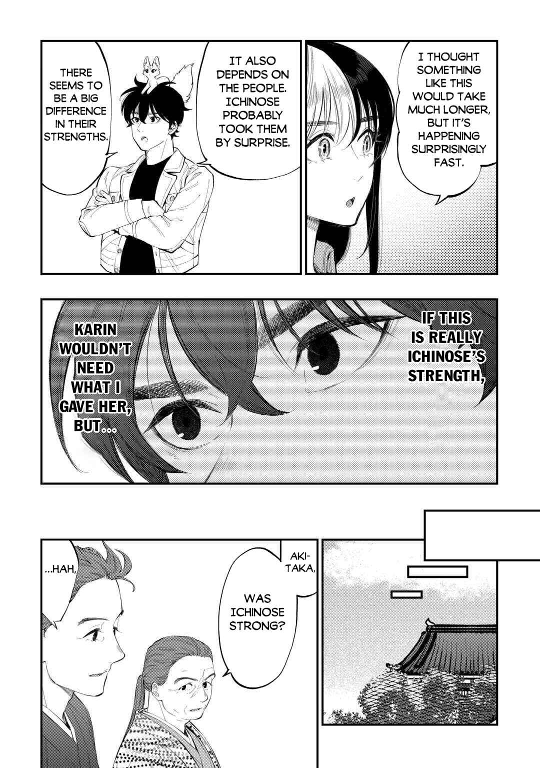 Page 9 Chapter 116 The New Gate