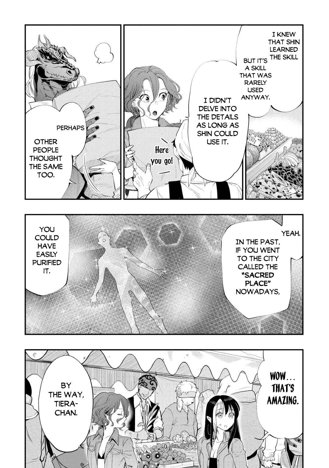 Page 13 Chapter 97 The New Gate