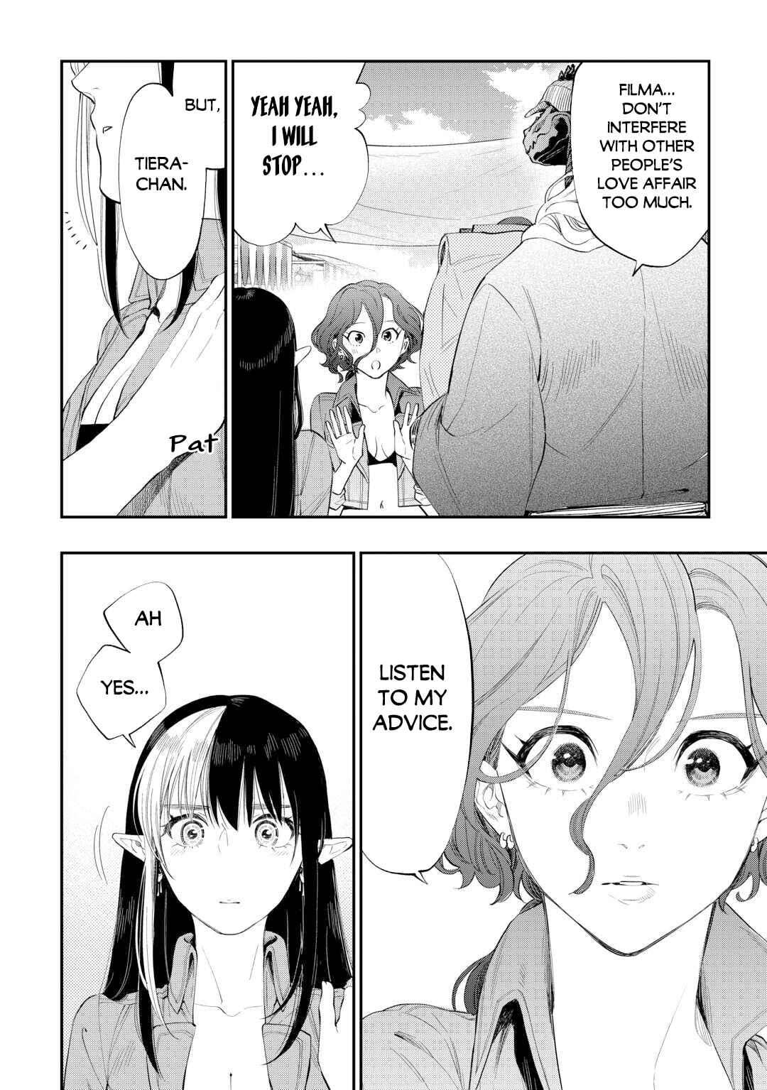 Page 17 Chapter 97 The New Gate