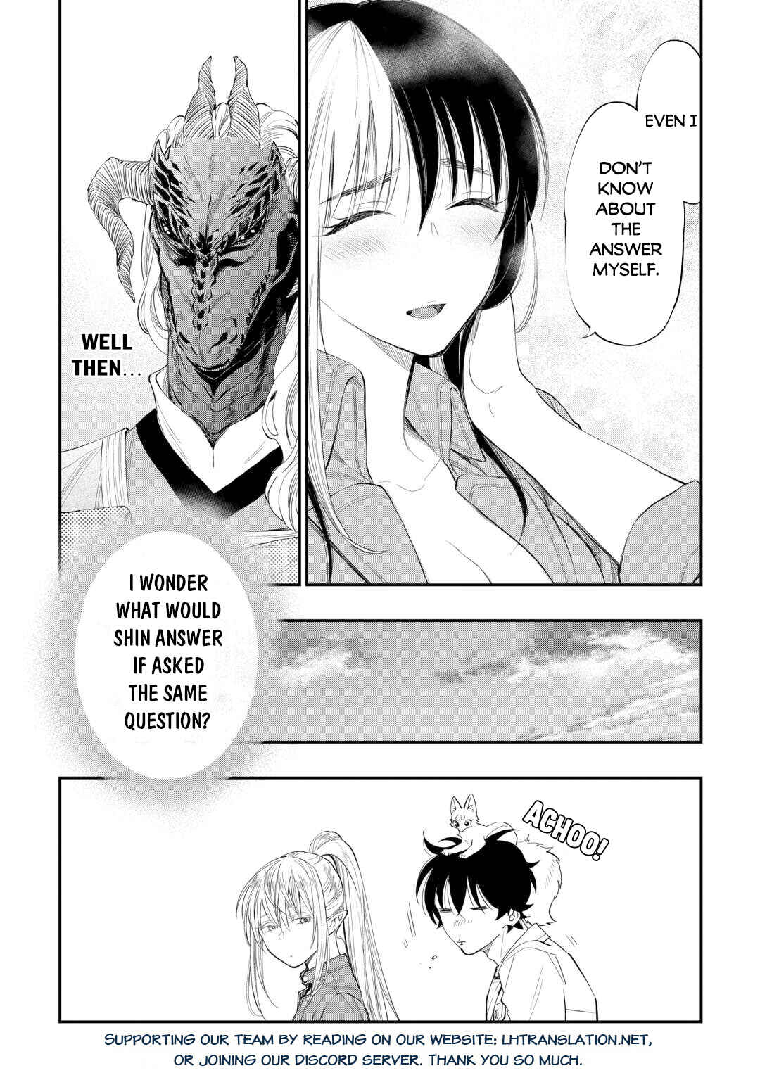 Page 19 Chapter 97 The New Gate