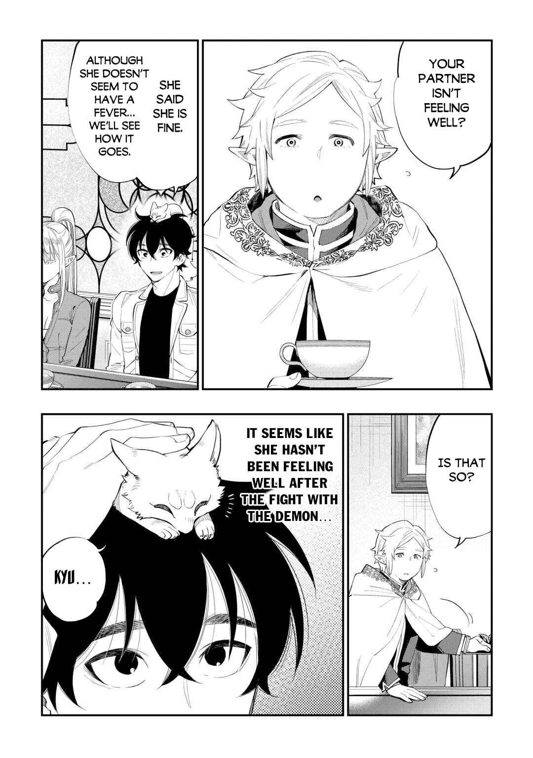 Page 3 Chapter 97 The New Gate
