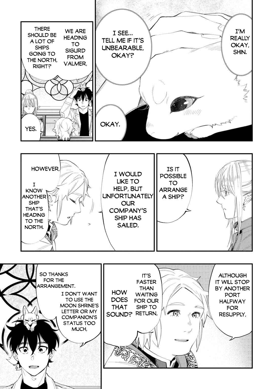 Page 4 Chapter 97 The New Gate