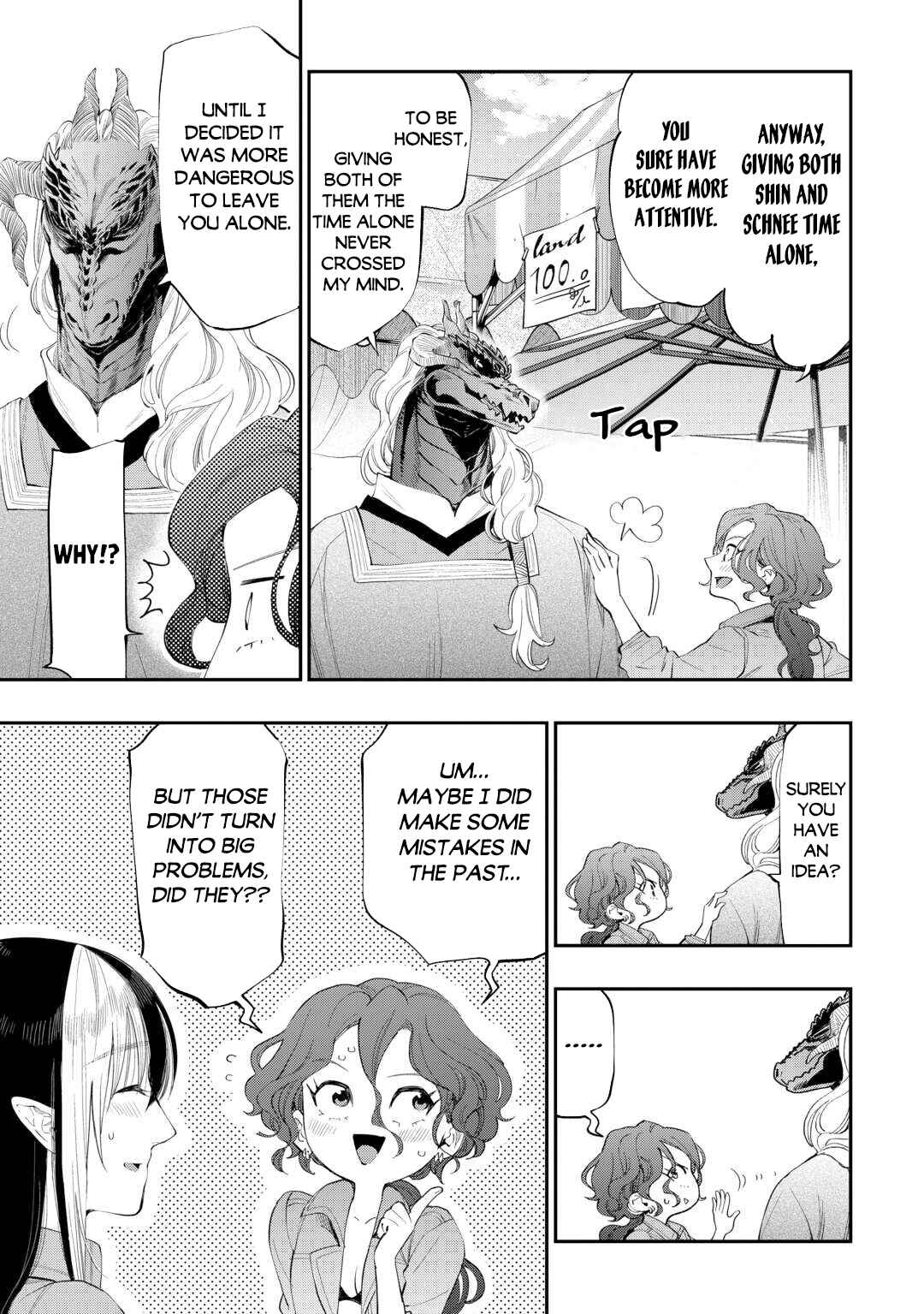 Page 8 Chapter 97 The New Gate