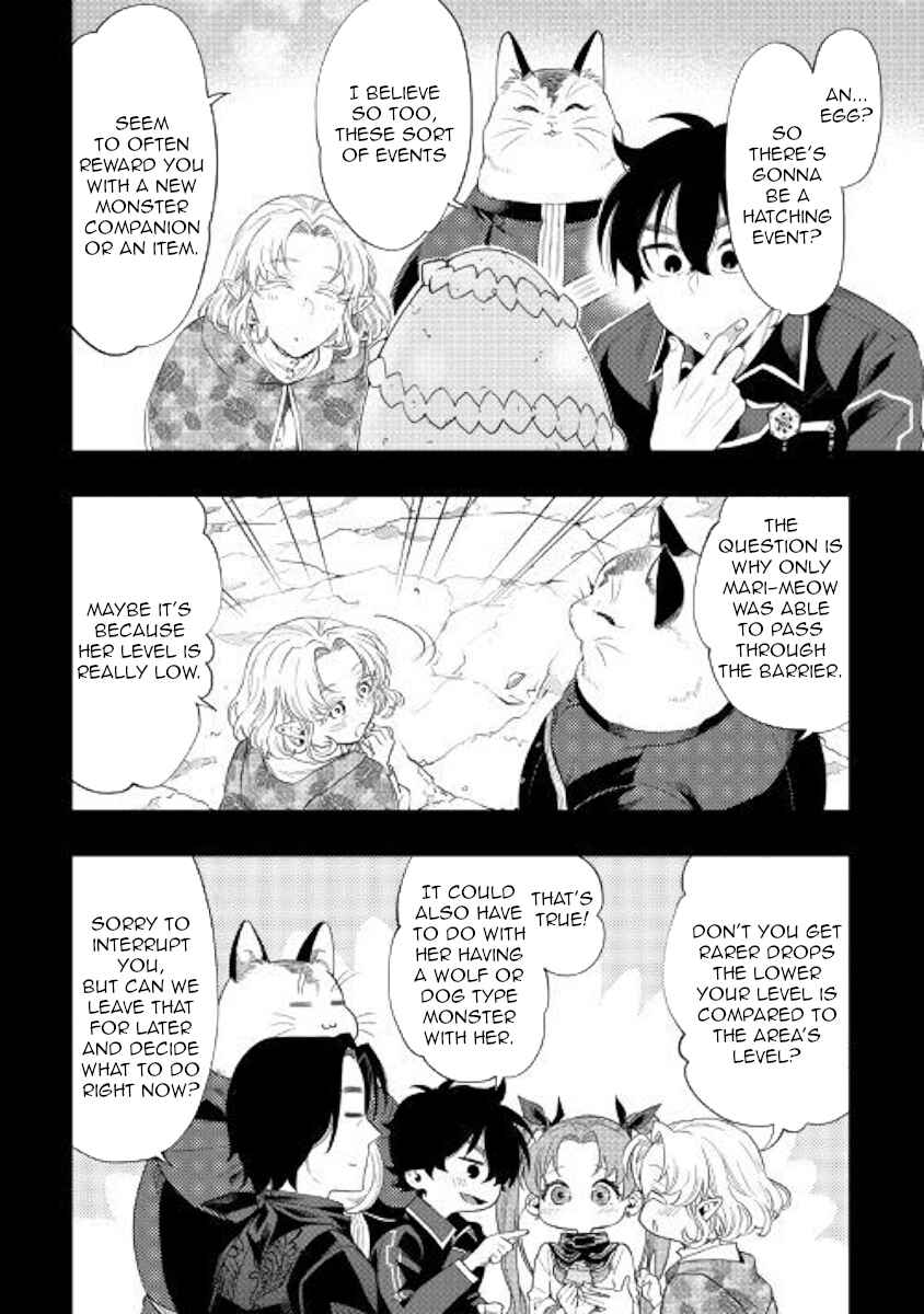 Page 26 Chapter 62 The New Gate