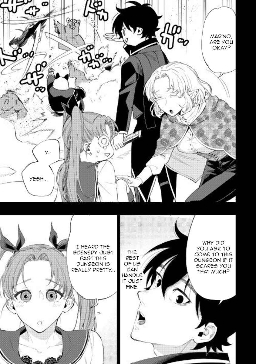 Page 5 Chapter 62 The New Gate