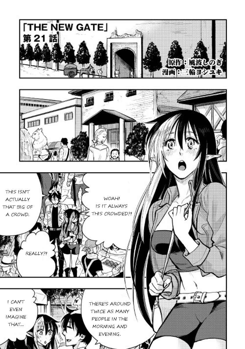 Page 1 Chapter 21 The New Gate