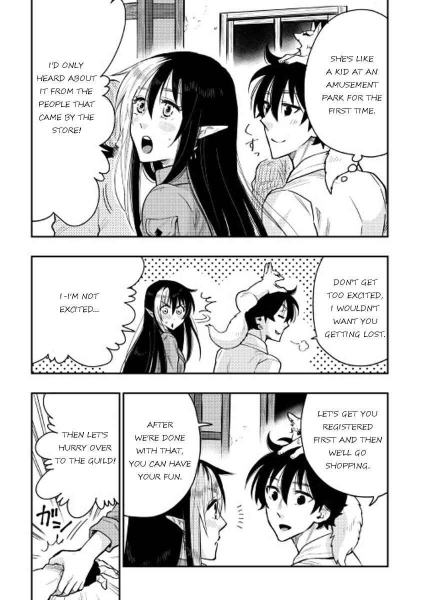 Page 2 Chapter 21 The New Gate