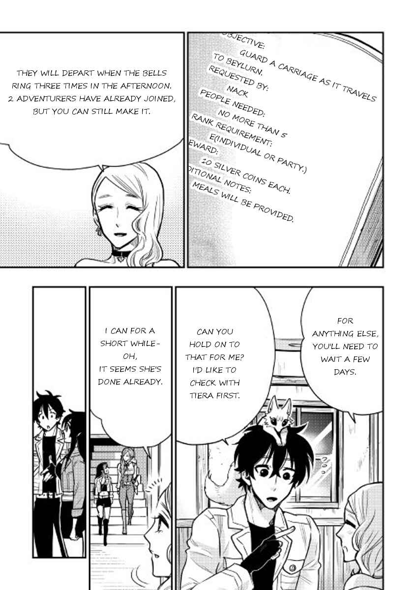 Page 21 Chapter 21 The New Gate