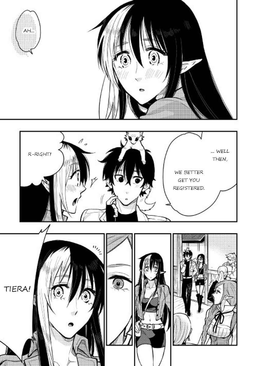 Page 7 Chapter 21 The New Gate