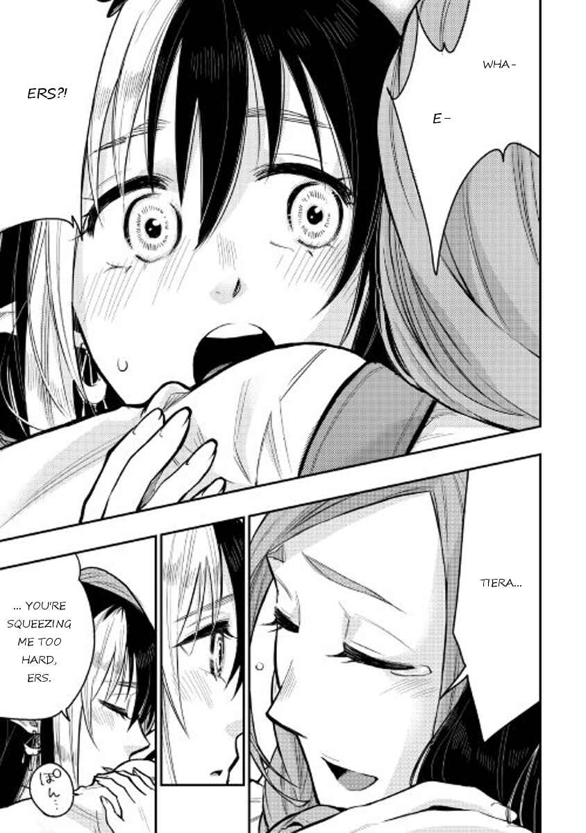 Page 9 Chapter 21 The New Gate
