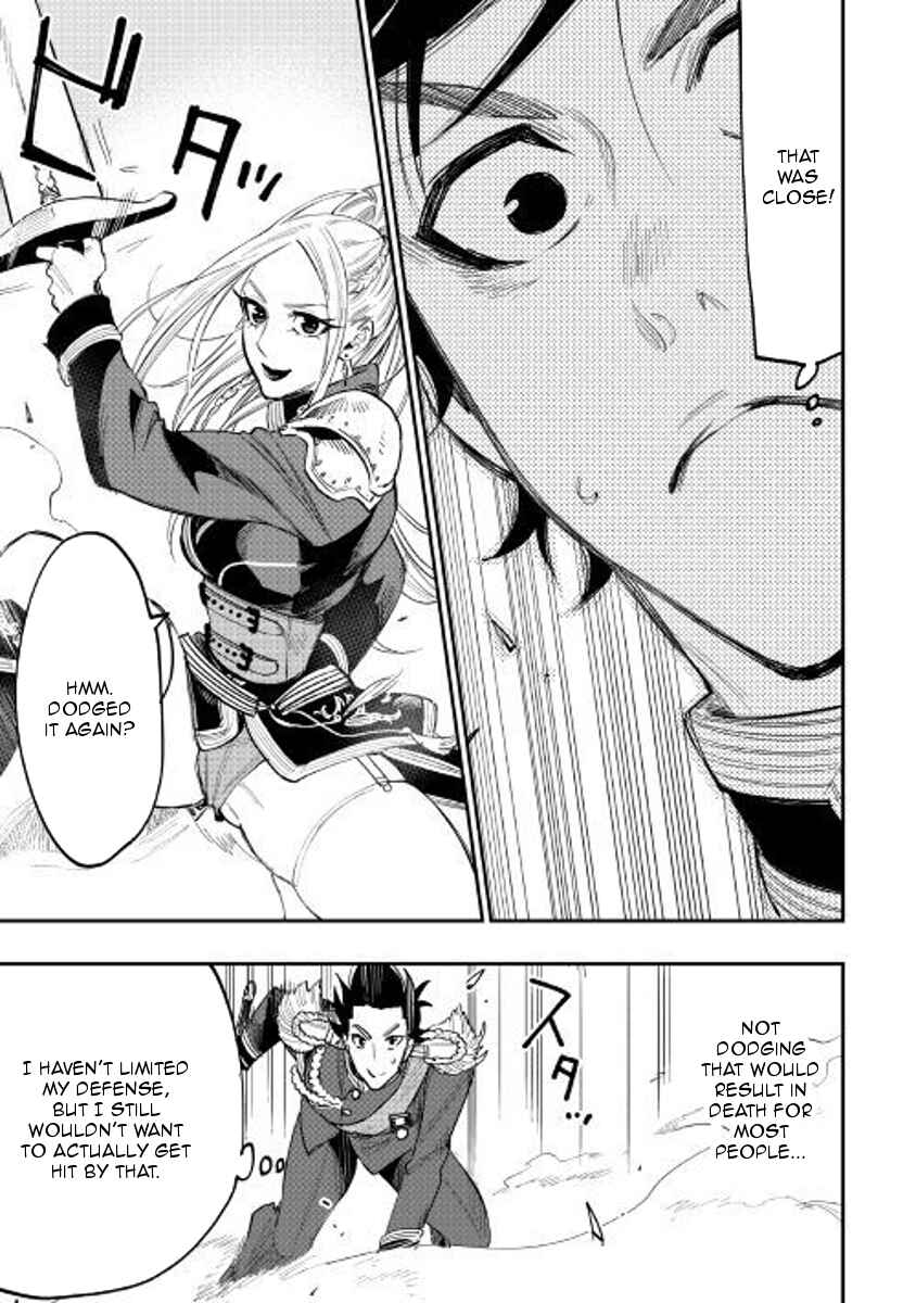 Page 15 Chapter 39 The New Gate