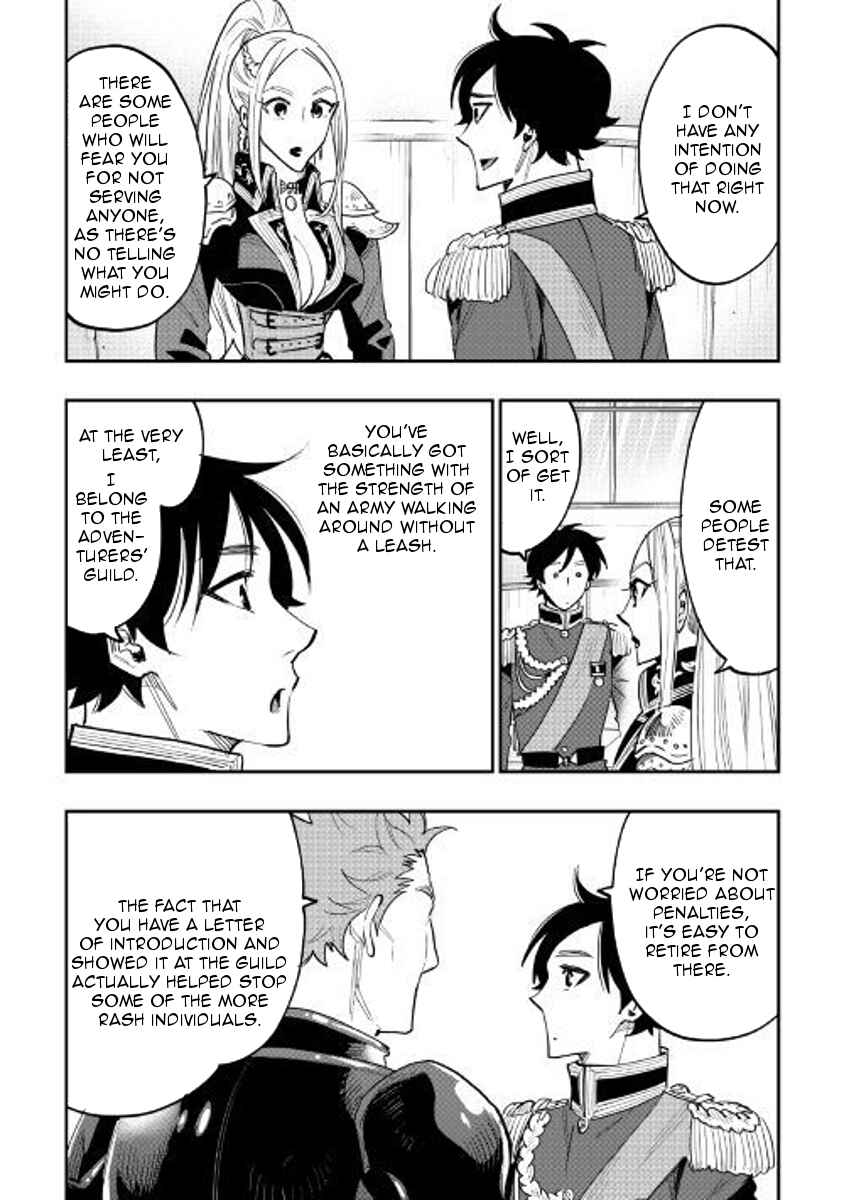 Page 20 Chapter 39 The New Gate