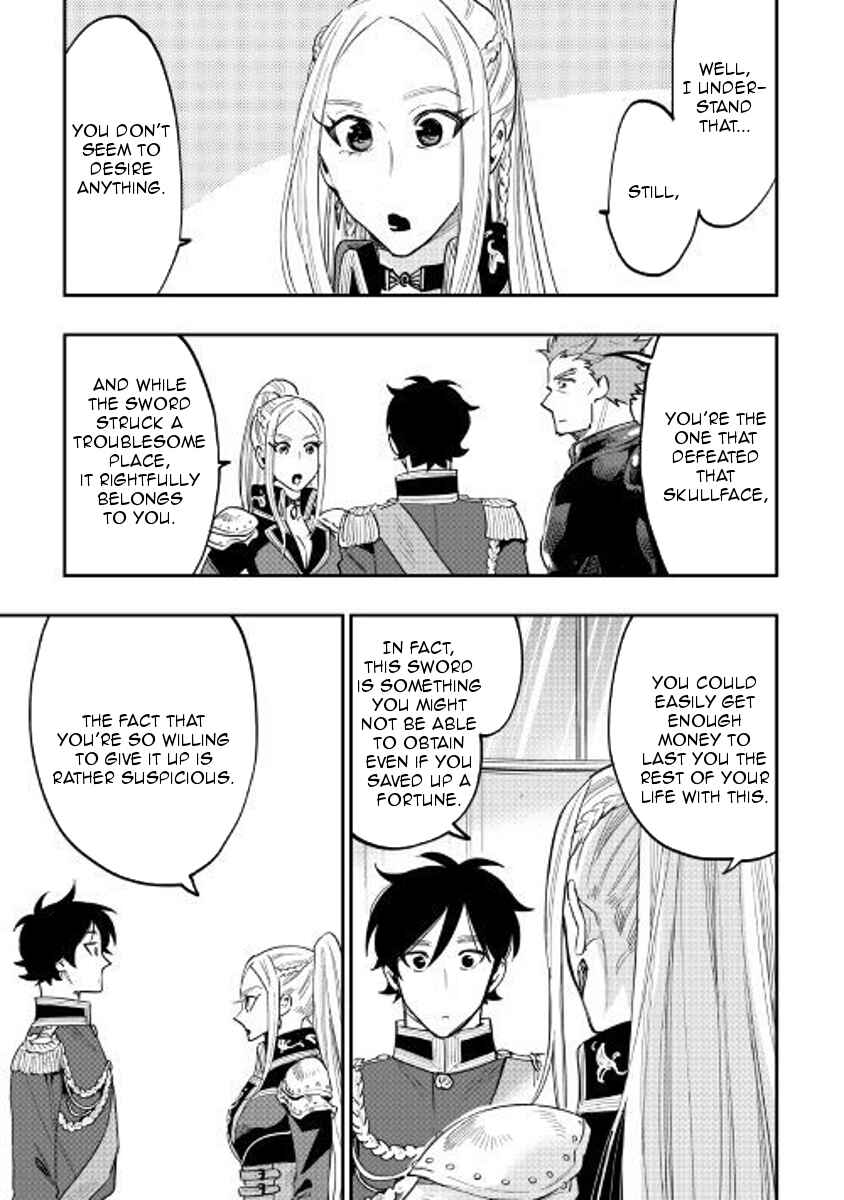 Page 25 Chapter 39 The New Gate