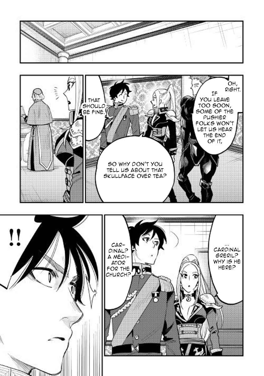 Page 31 Chapter 39 The New Gate