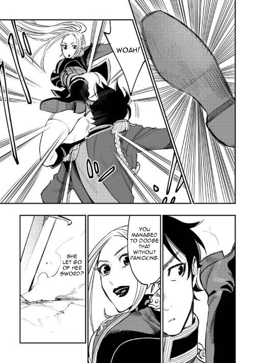 Page 5 Chapter 39 The New Gate