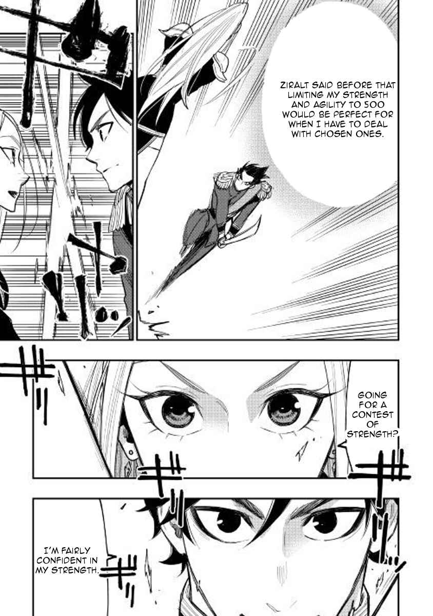 Page 7 Chapter 39 The New Gate