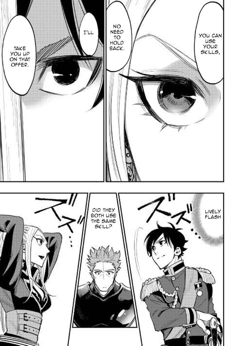 Page 9 Chapter 39 The New Gate