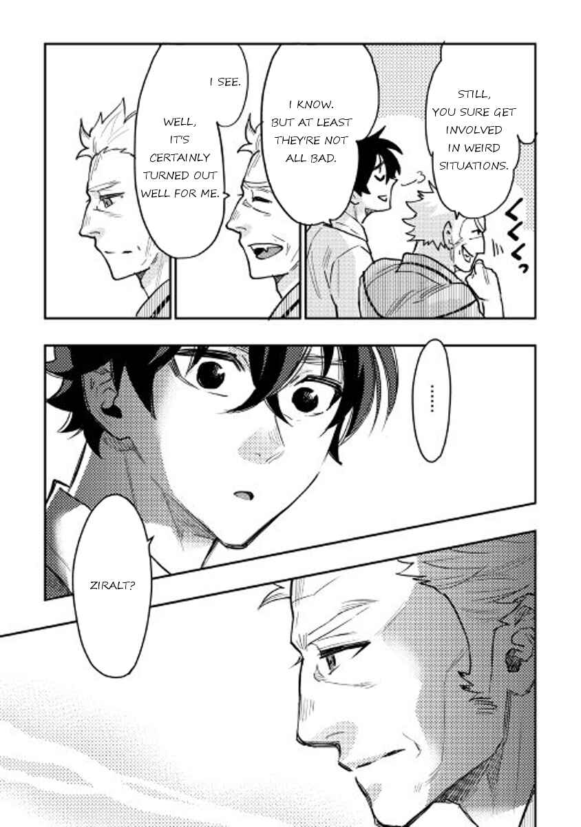 Page 17 Chapter 28 The New Gate