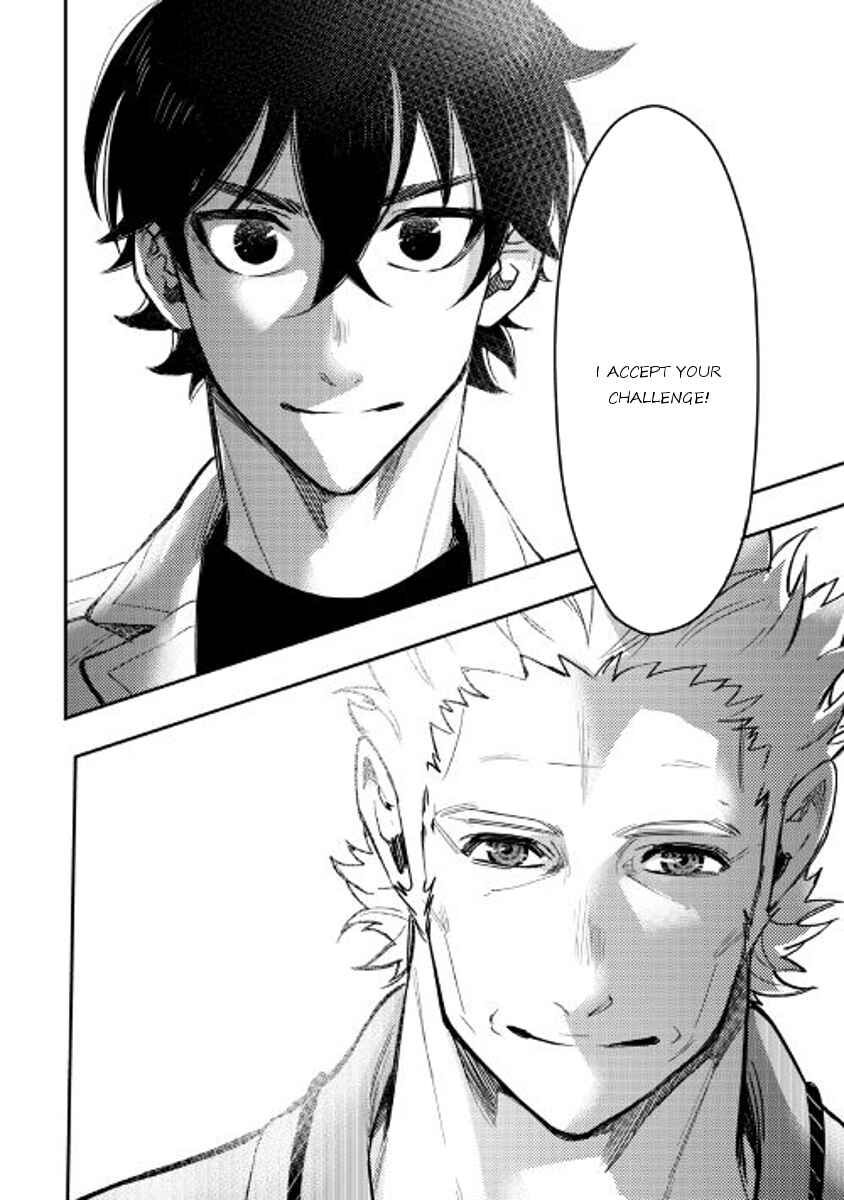 Page 25 Chapter 28 The New Gate