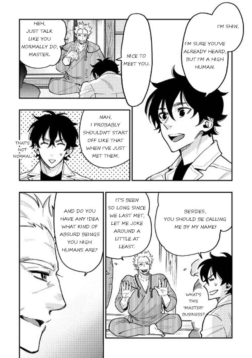 Page 6 Chapter 28 The New Gate