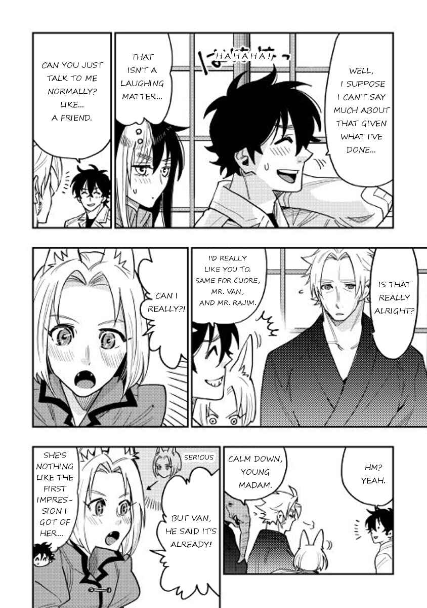 Page 8 Chapter 28 The New Gate