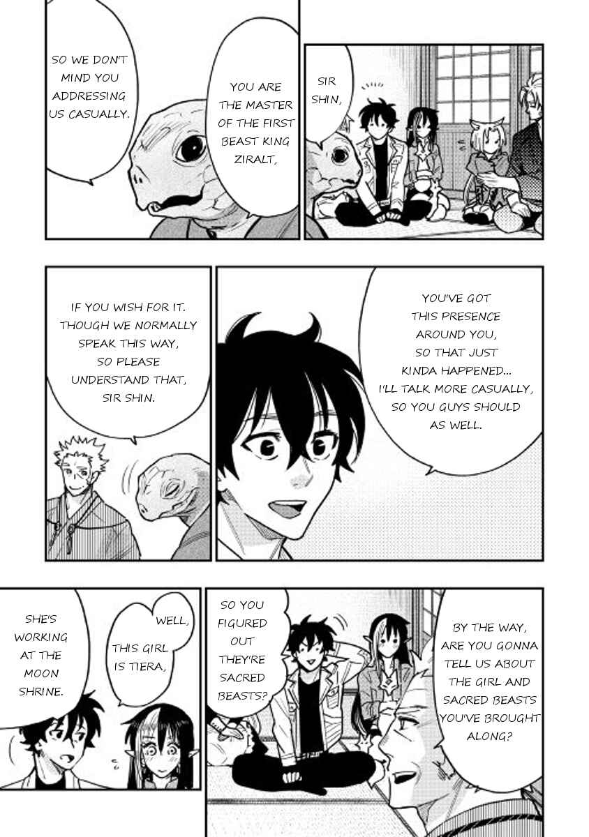 Page 9 Chapter 28 The New Gate