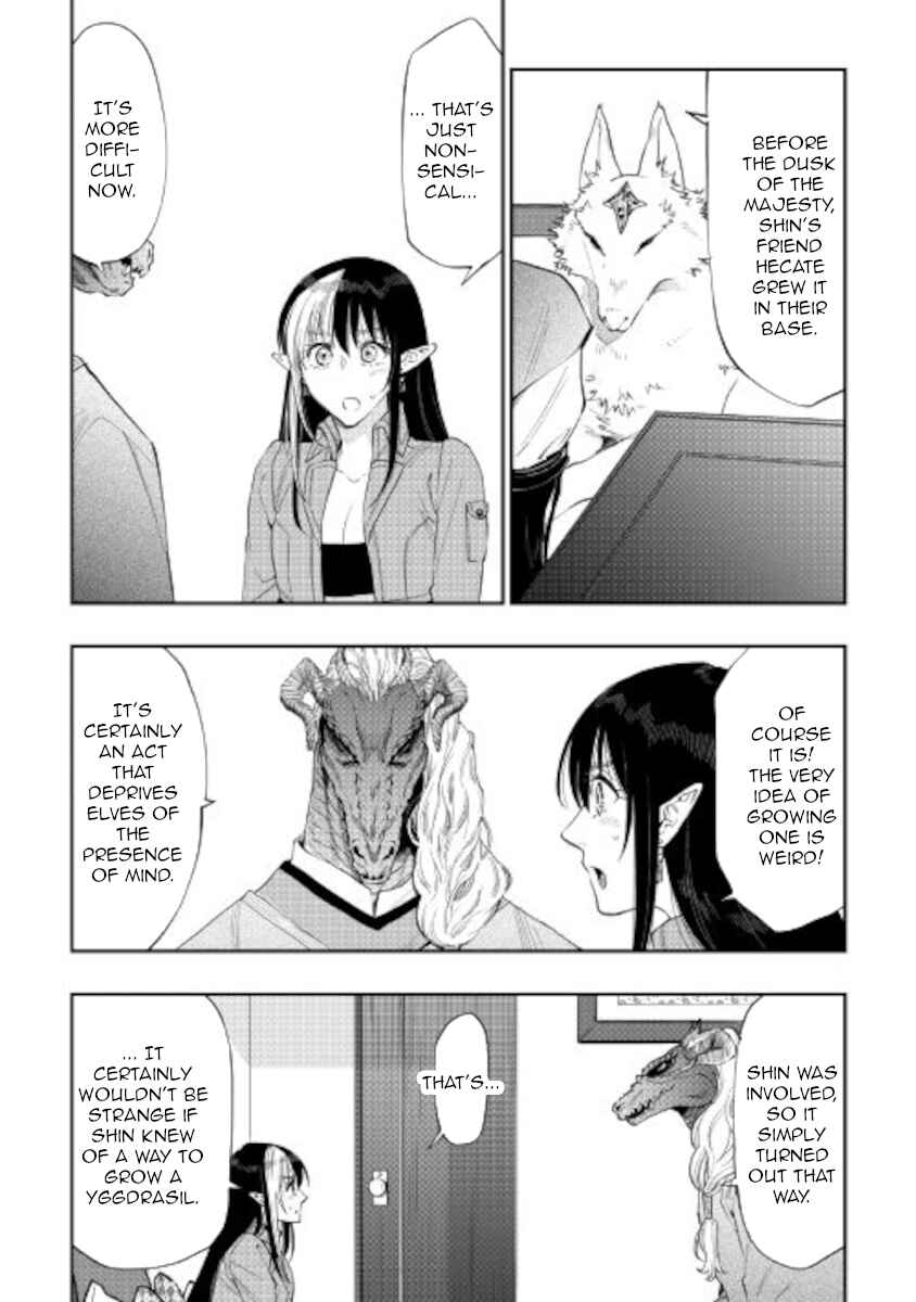 Page 4 Chapter 71 The New Gate