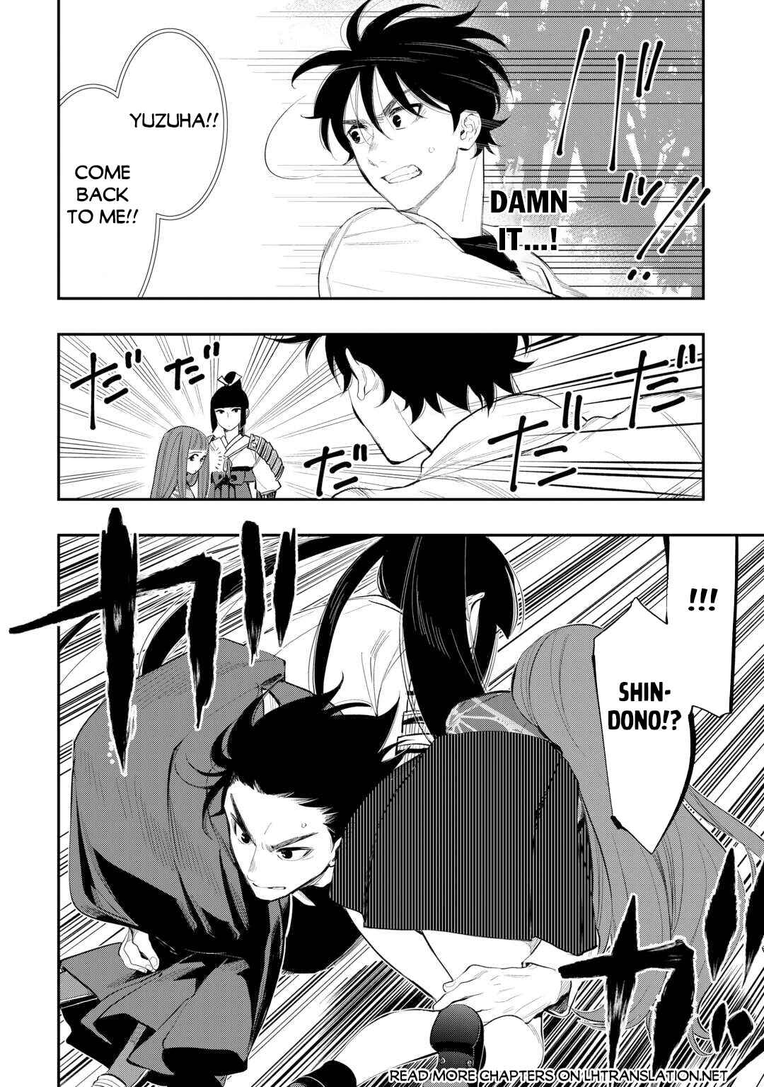 Page 11 Chapter 103 The New Gate