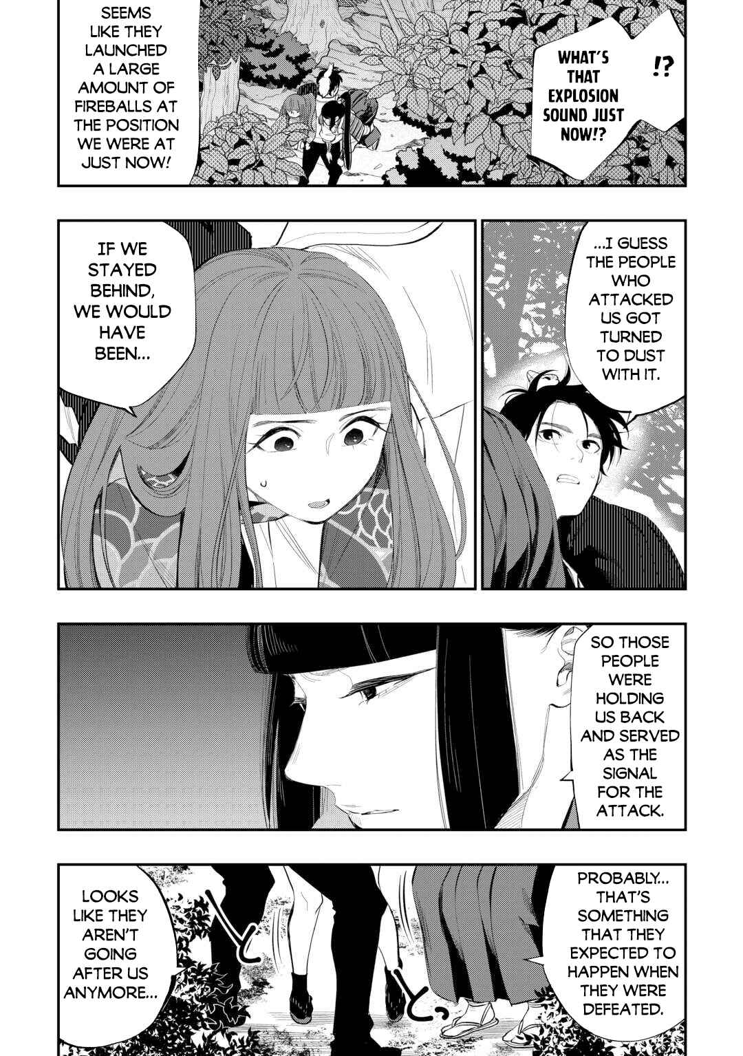 Page 14 Chapter 103 The New Gate