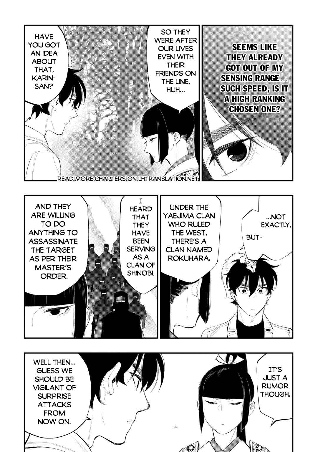 Page 15 Chapter 103 The New Gate