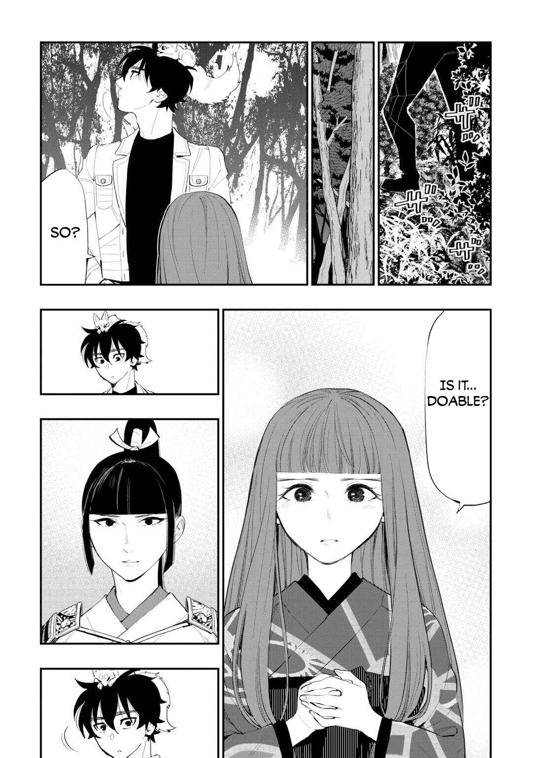Page 17 Chapter 103 The New Gate