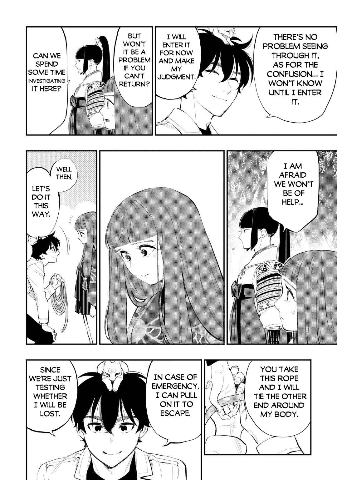 Page 18 Chapter 103 The New Gate