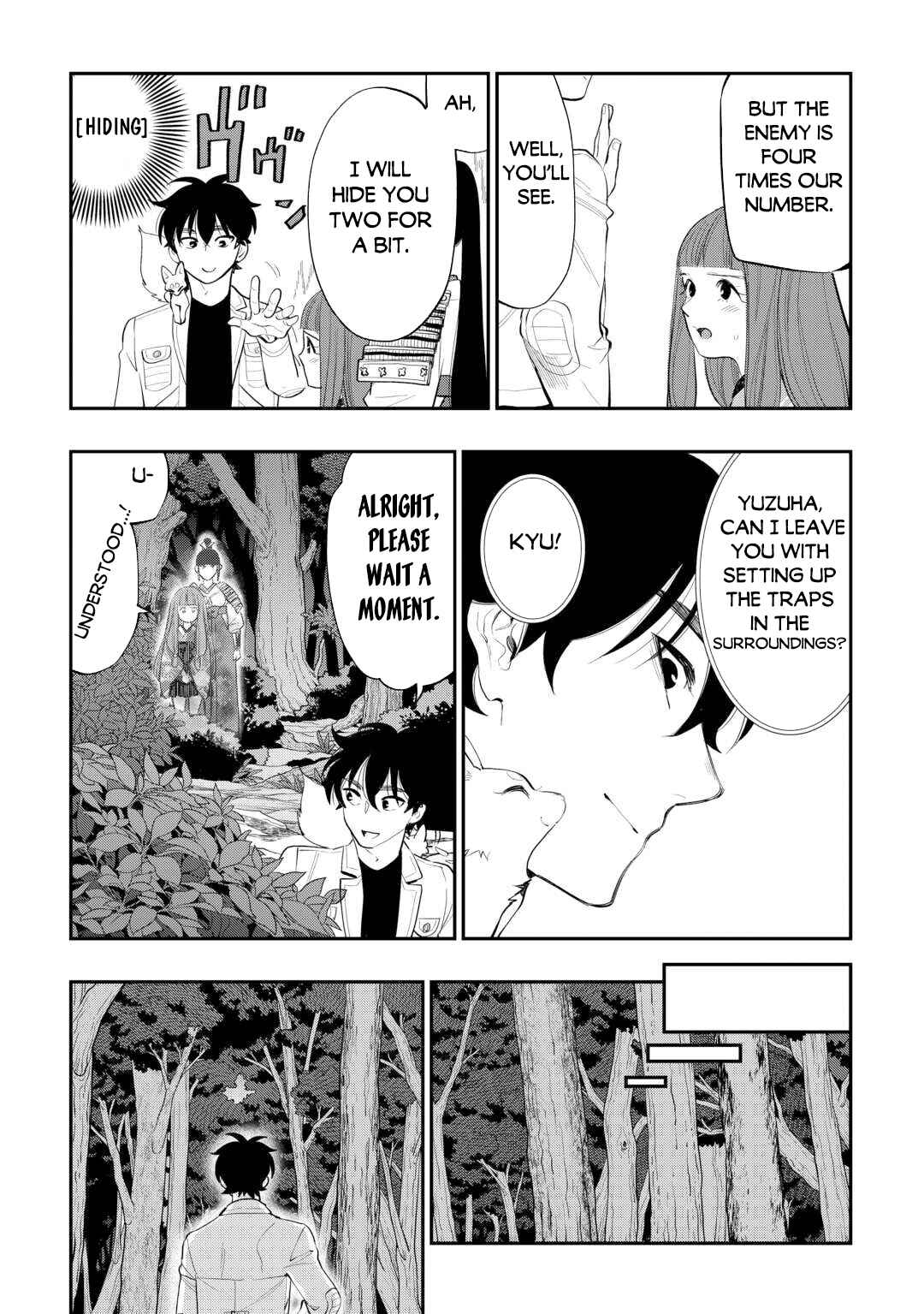Page 4 Chapter 103 The New Gate