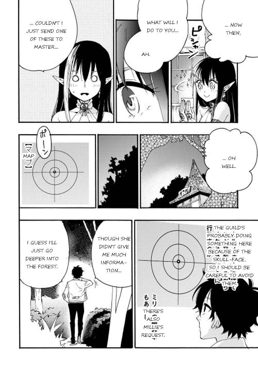 Page 10 Chapter 8 The New Gate