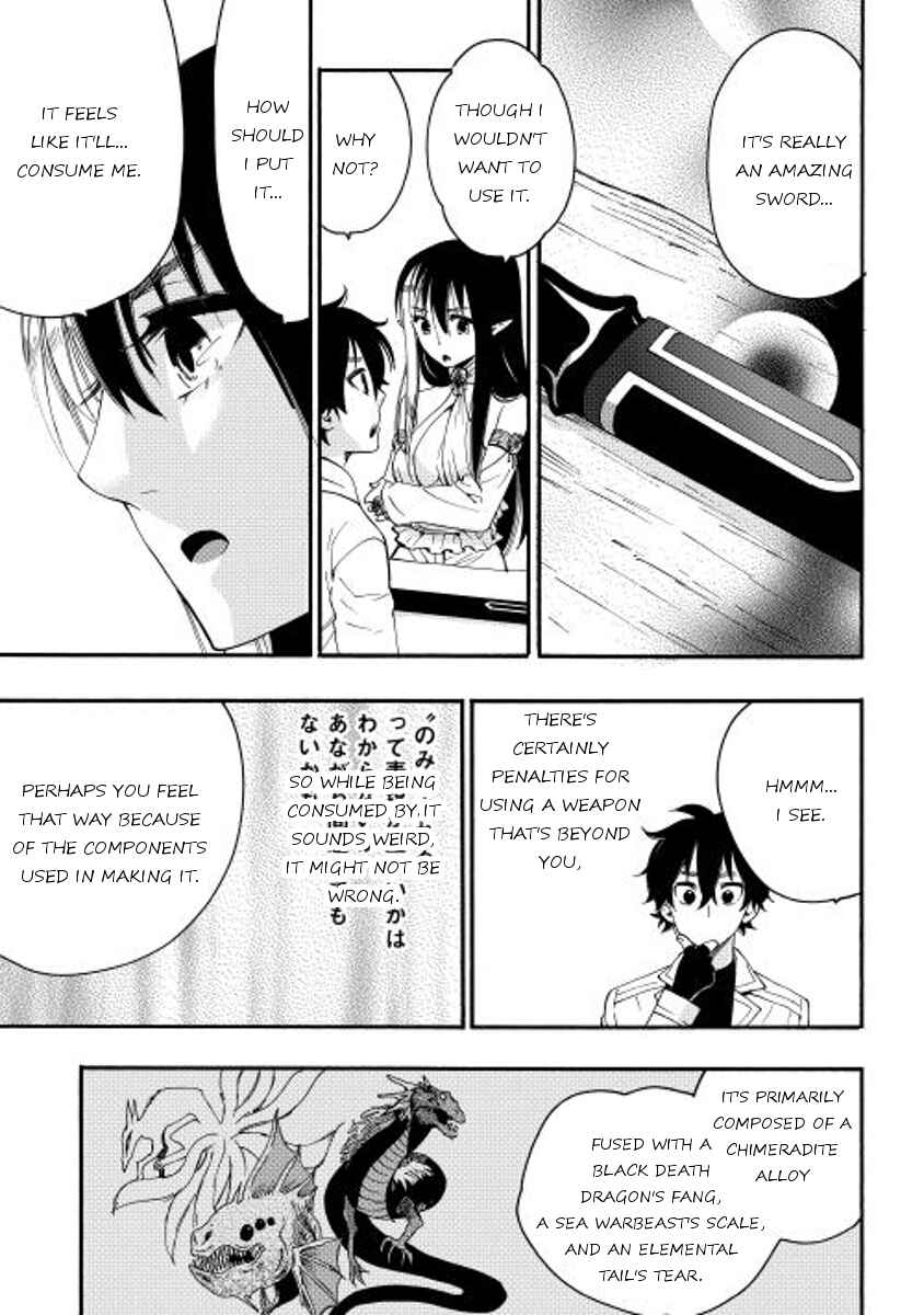 Page 5 Chapter 8 The New Gate