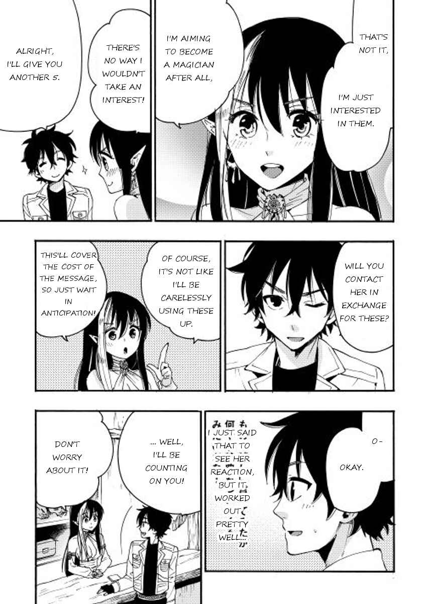 Page 9 Chapter 8 The New Gate