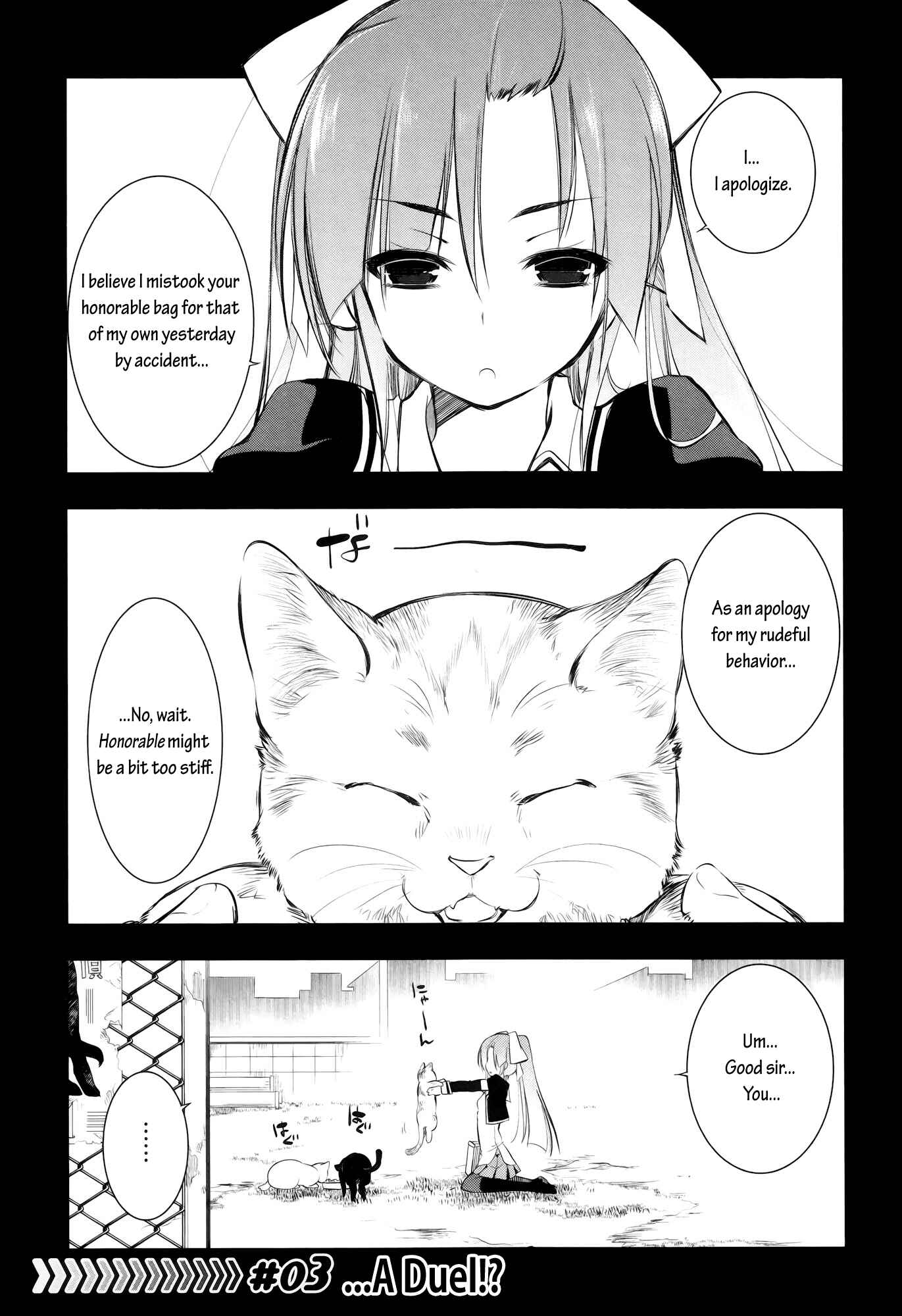 Page 1 Chapter 3 Ikebukuro Hatsu, Zensekai Yuki!