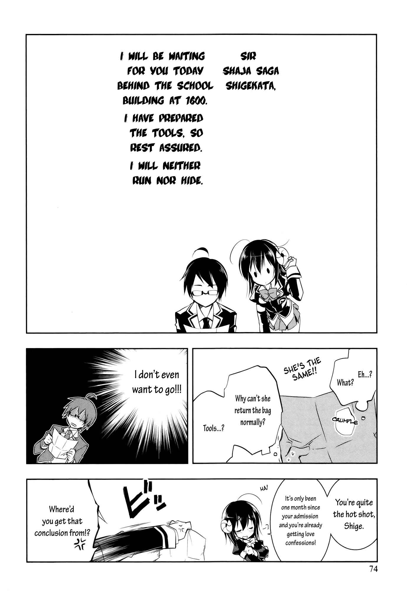 Page 11 Chapter 3 Ikebukuro Hatsu, Zensekai Yuki!