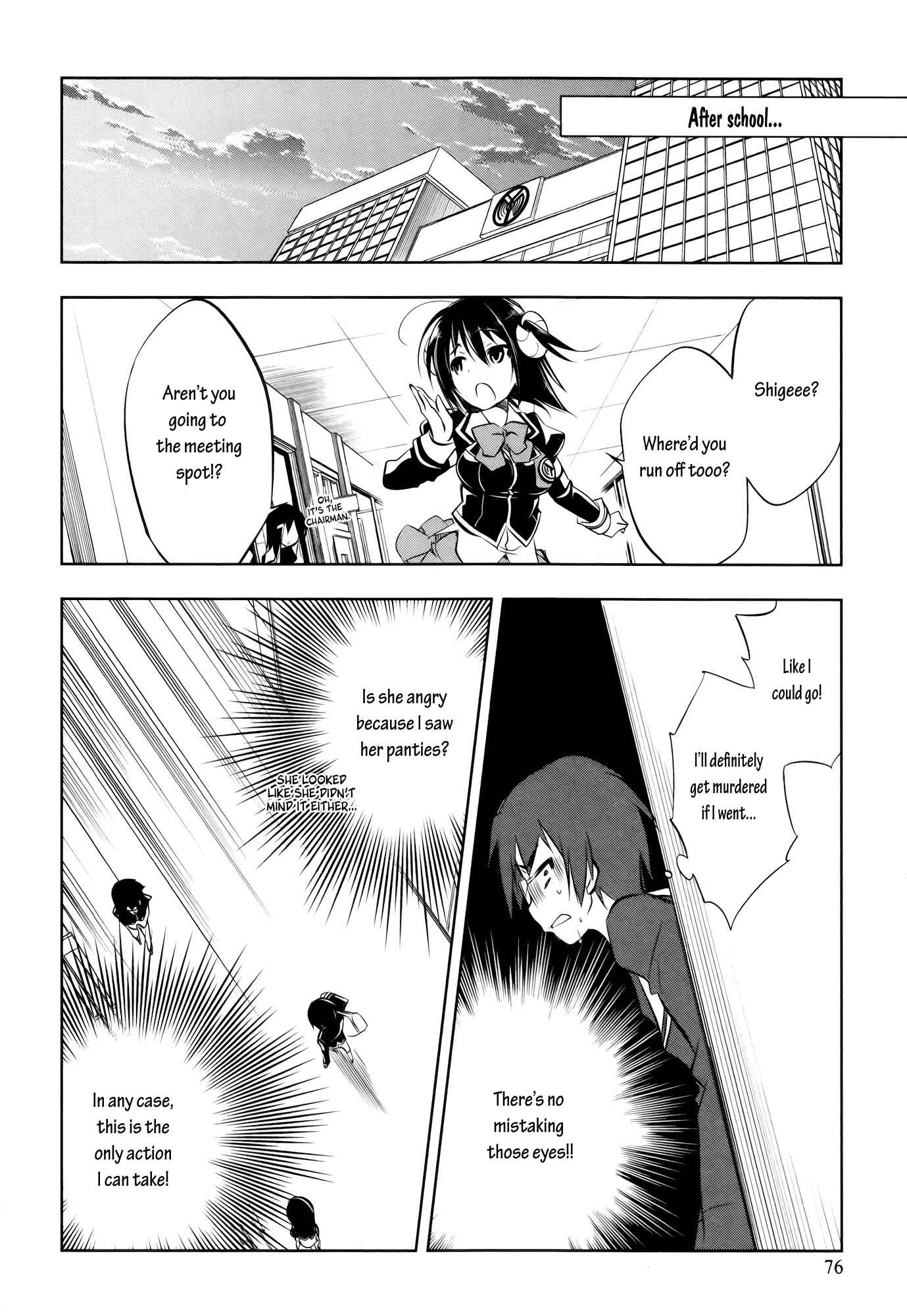 Page 13 Chapter 3 Ikebukuro Hatsu, Zensekai Yuki!