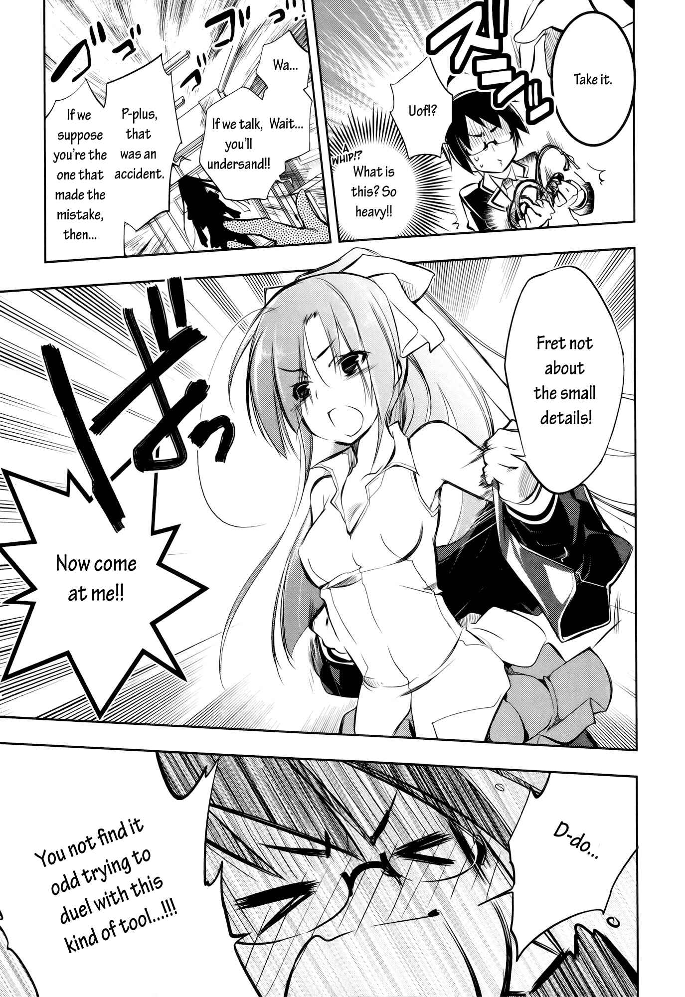 Page 16 Chapter 3 Ikebukuro Hatsu, Zensekai Yuki!