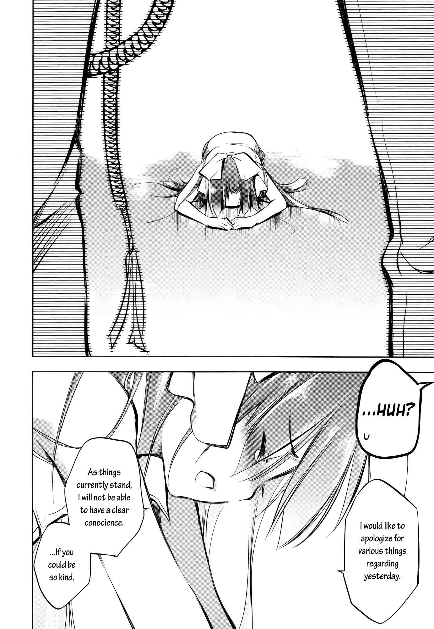 Page 17 Chapter 3 Ikebukuro Hatsu, Zensekai Yuki!