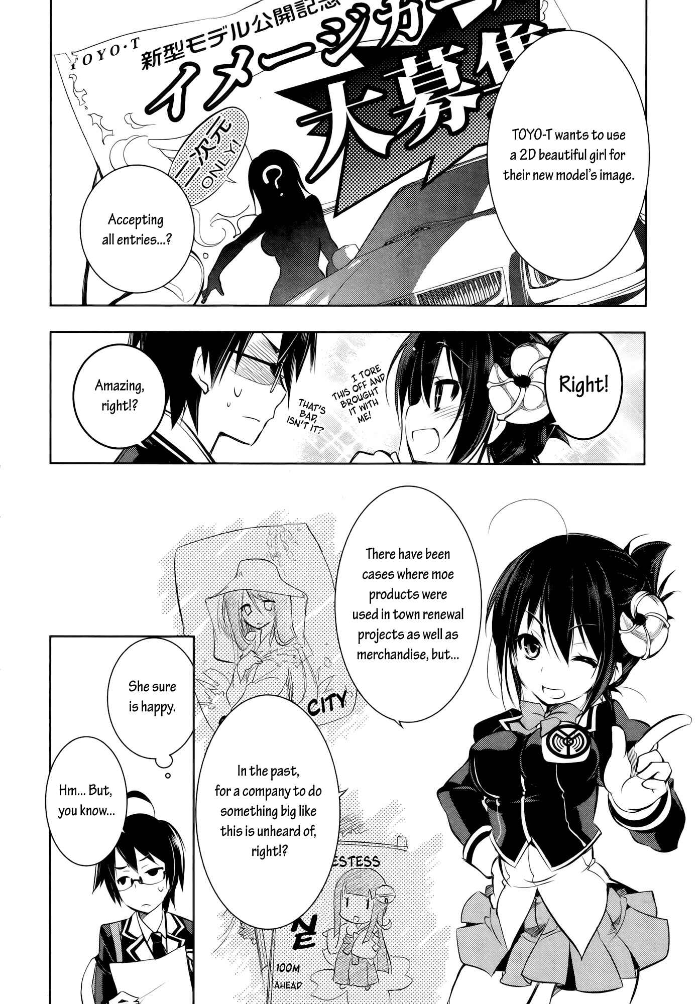 Page 7 Chapter 3 Ikebukuro Hatsu, Zensekai Yuki!