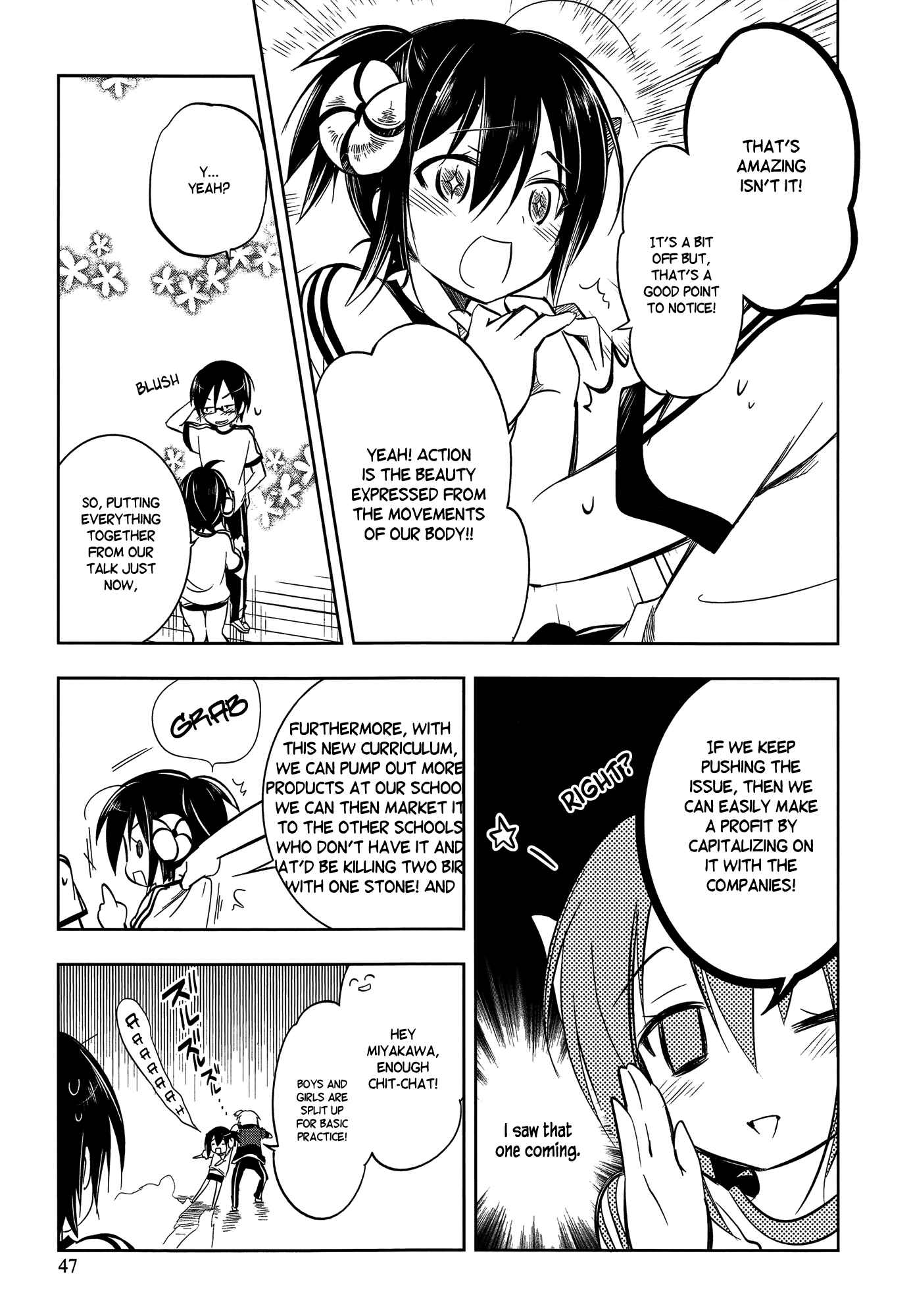 Page 13 Chapter 7 Ikebukuro Hatsu, Zensekai Yuki!