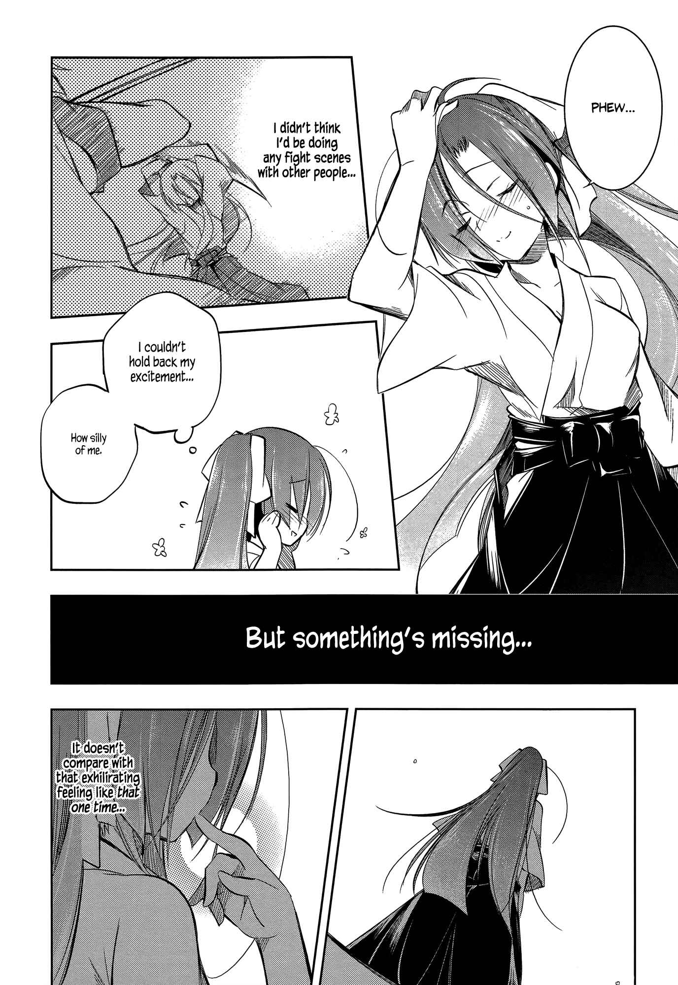 Page 14 Chapter 7 Ikebukuro Hatsu, Zensekai Yuki!