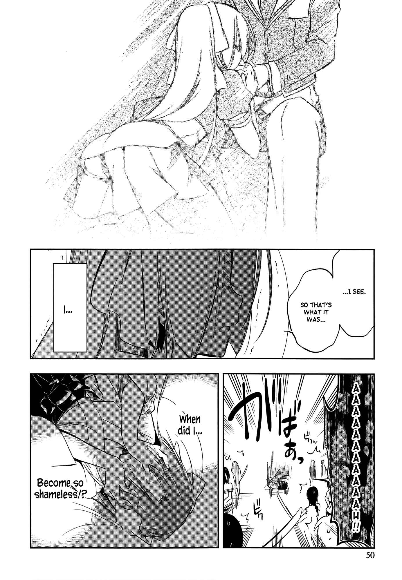 Page 16 Chapter 7 Ikebukuro Hatsu, Zensekai Yuki!