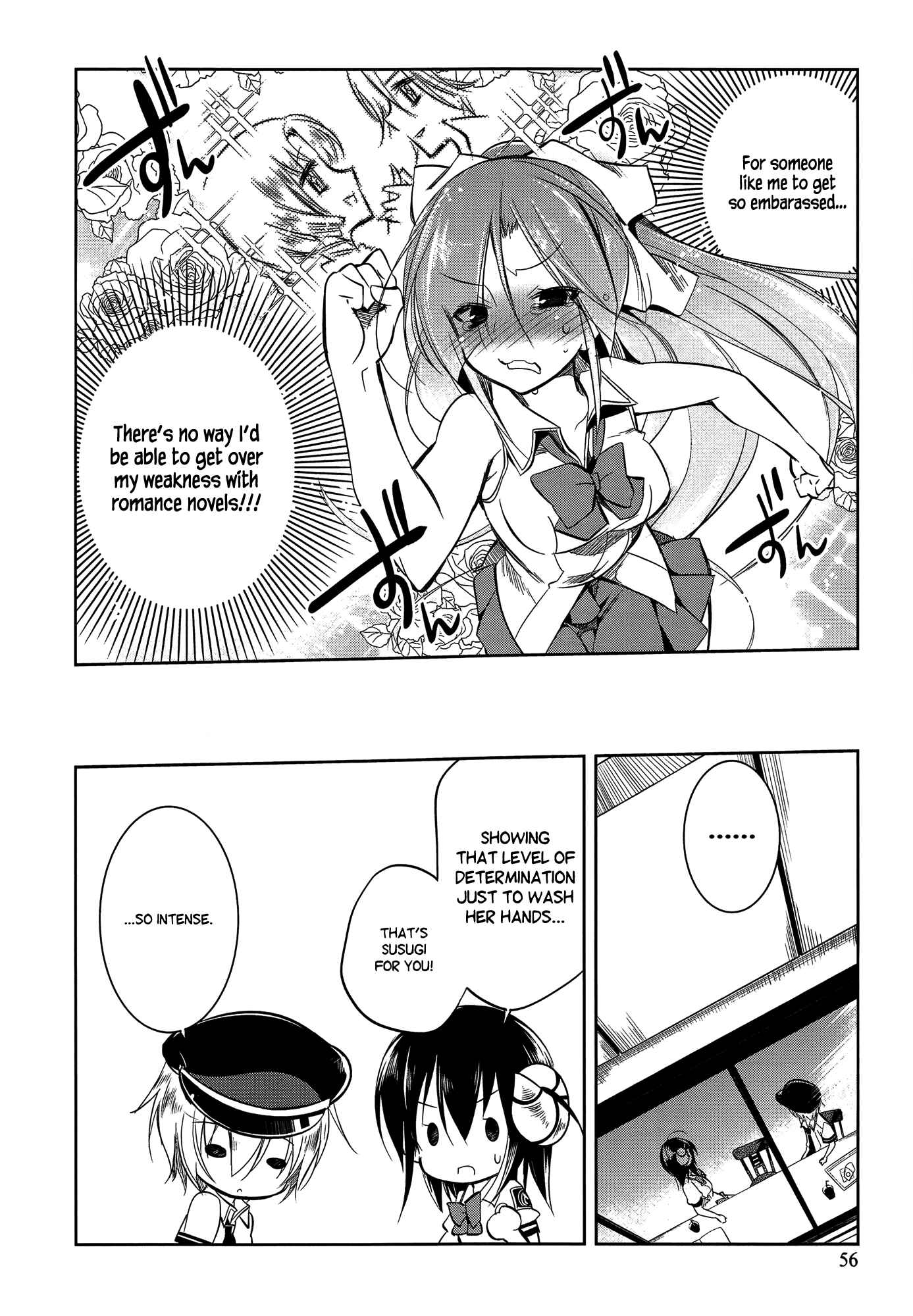 Page 22 Chapter 7 Ikebukuro Hatsu, Zensekai Yuki!