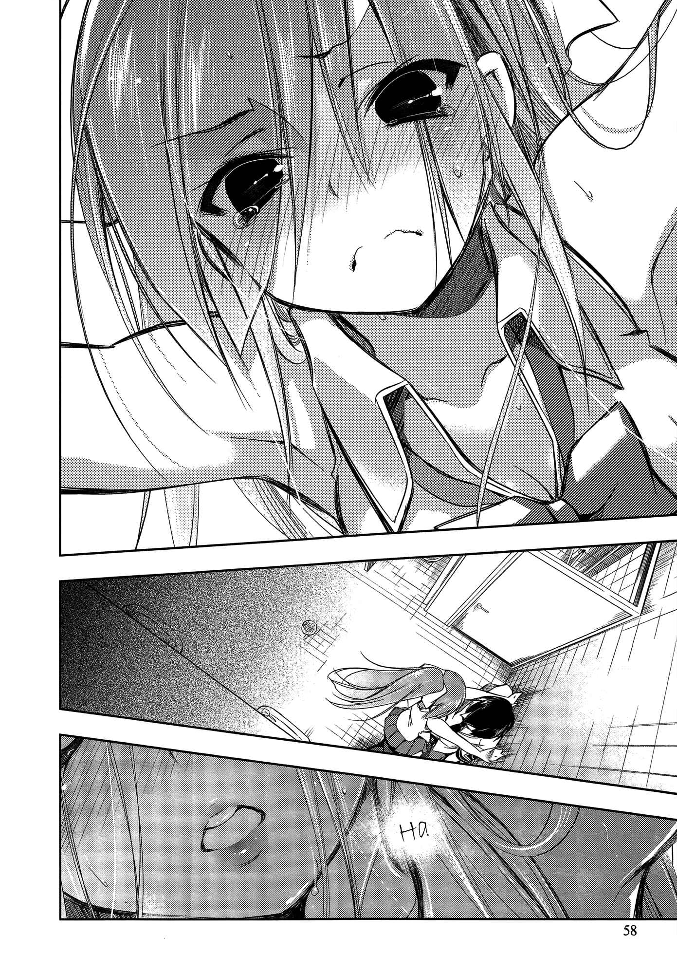 Page 24 Chapter 7 Ikebukuro Hatsu, Zensekai Yuki!