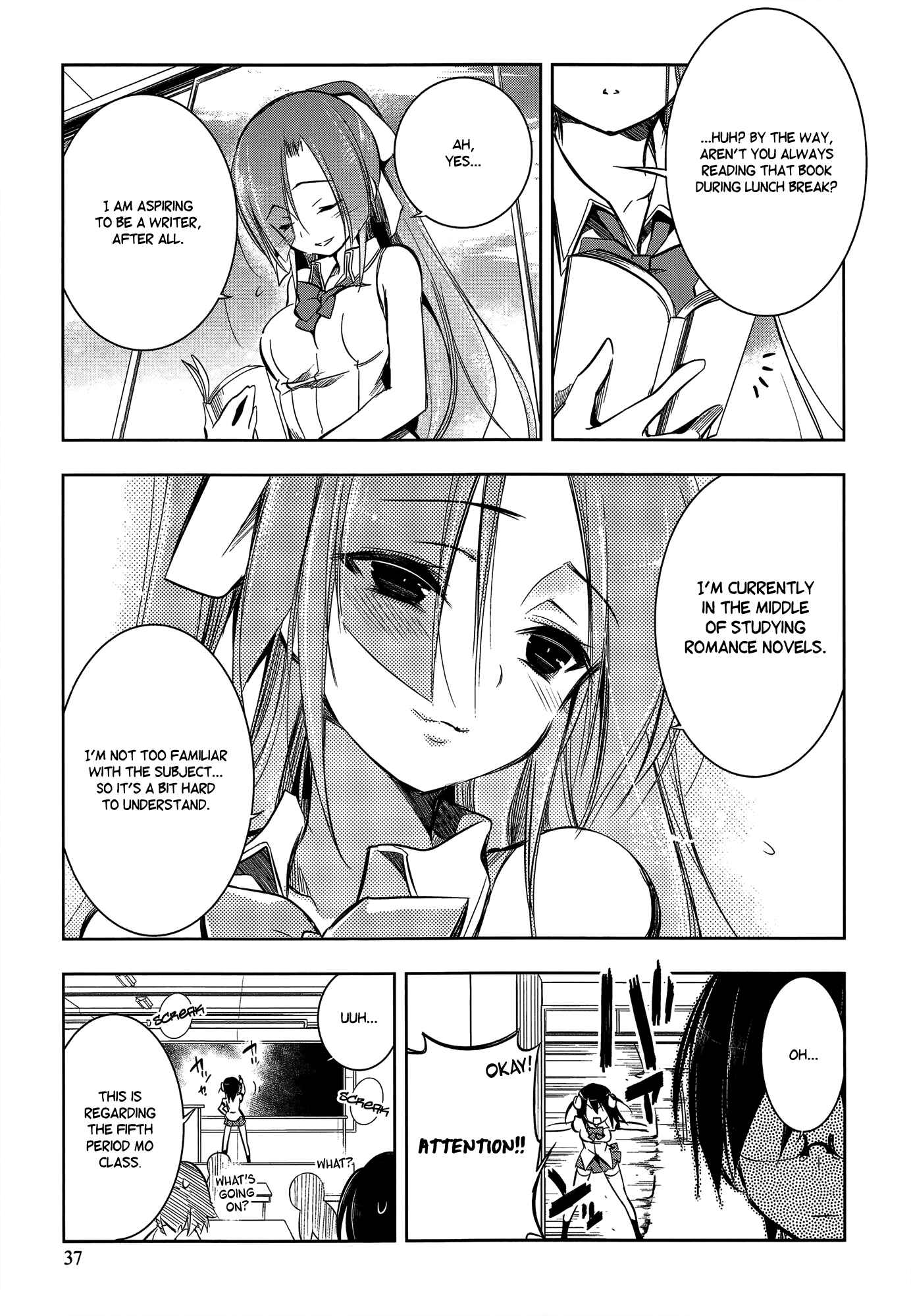 Page 3 Chapter 7 Ikebukuro Hatsu, Zensekai Yuki!